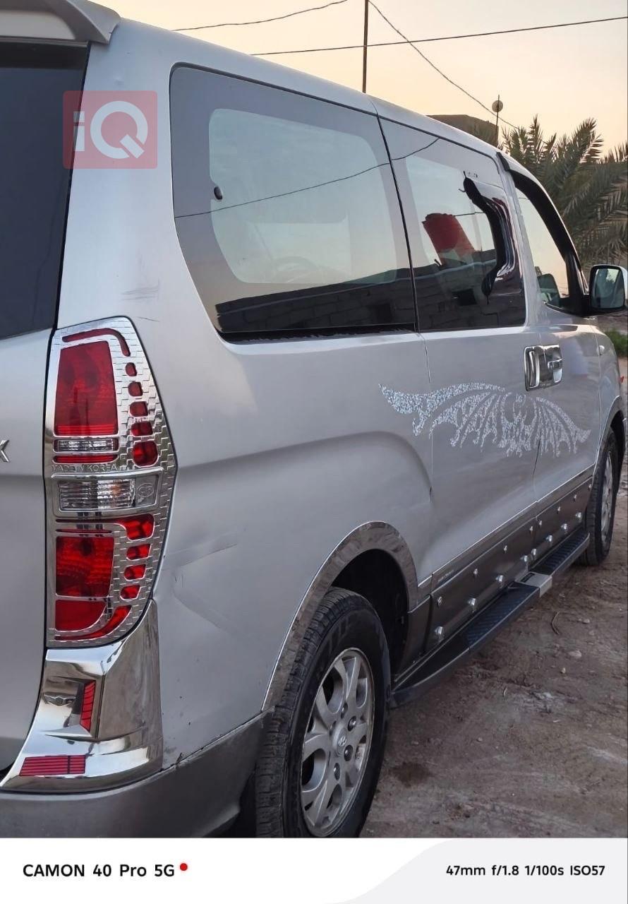 هيونداي ستار اكس